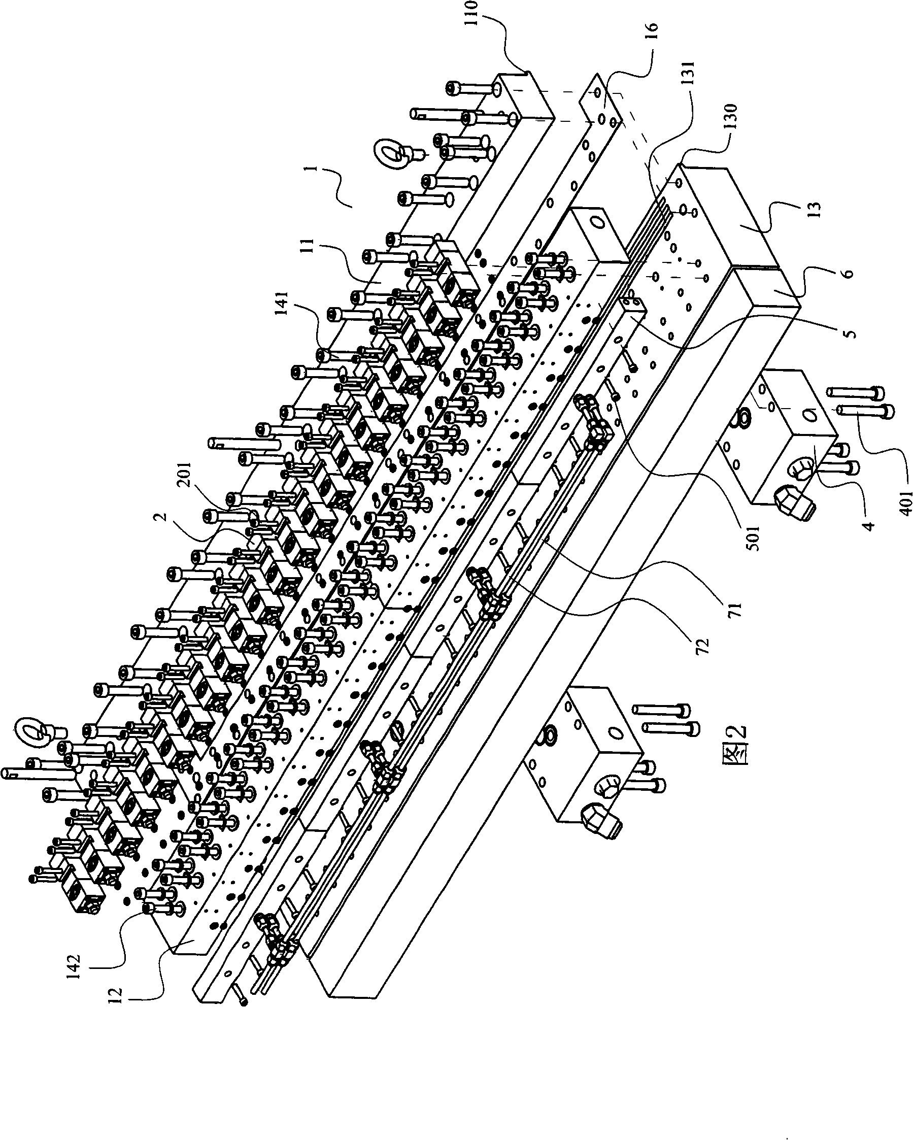 Narrow slit type coating mold and method for producing the same