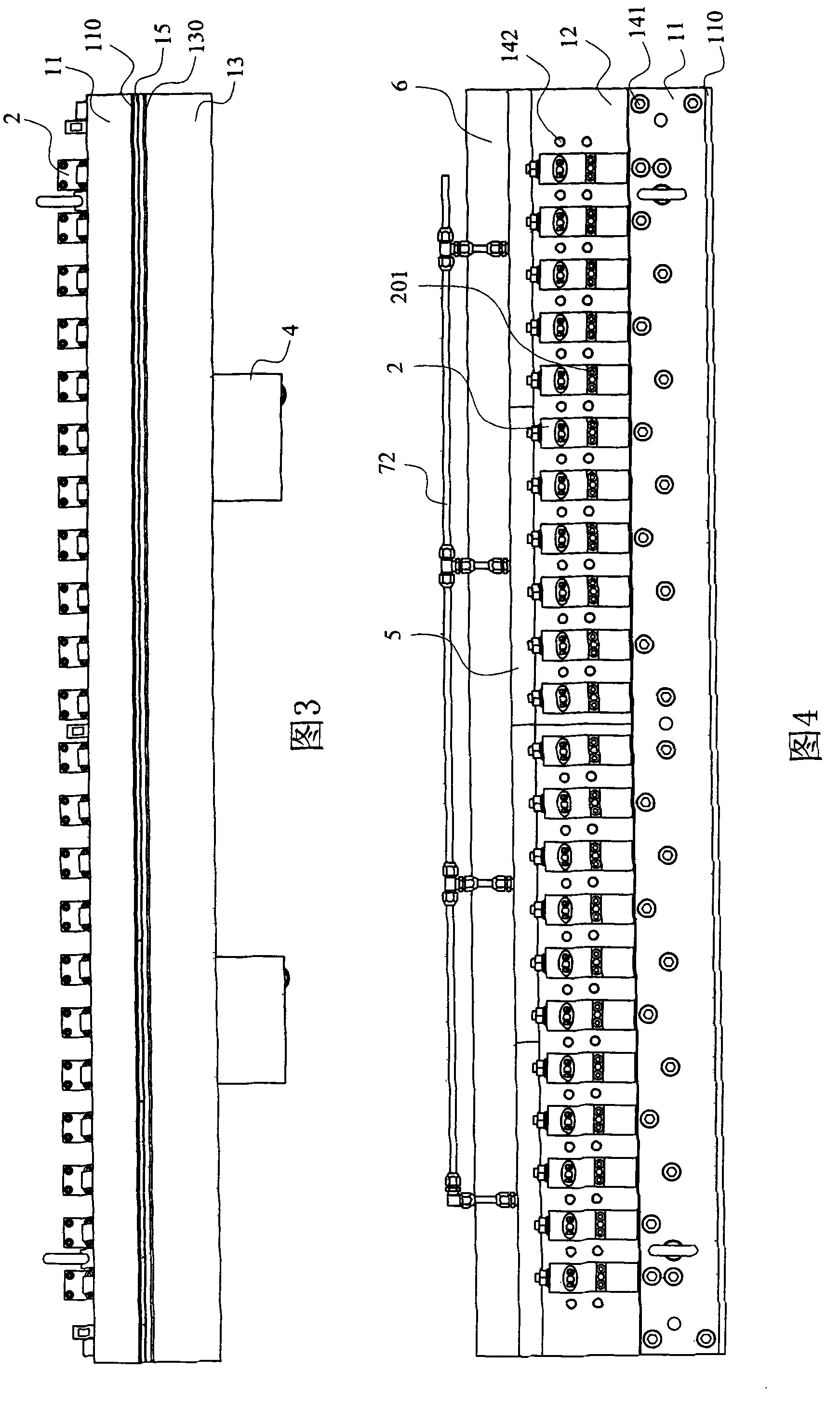 Narrow slit type coating mold and method for producing the same