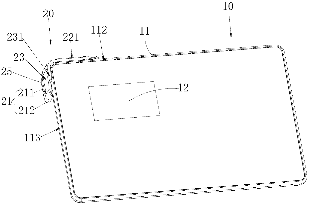 electronic signature device