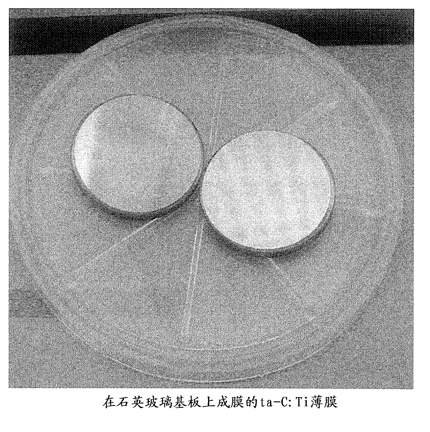 Conductive sliding film, member formed from conductive sliding film, and method for producing same