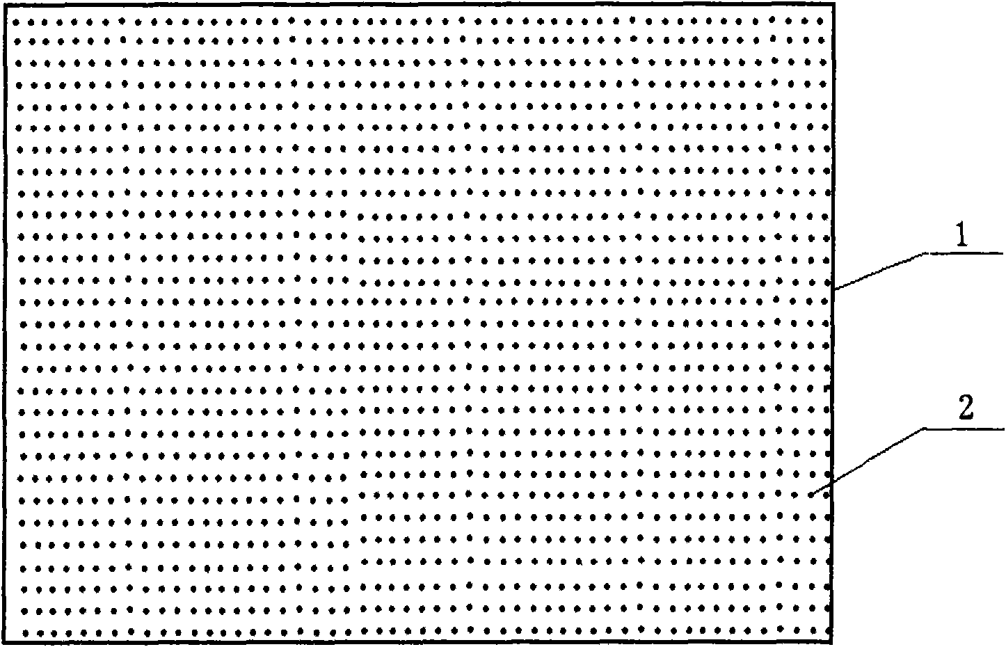 Bromine-methyl pirimiphos-ethyl worm-proof isolating screen used during processing and selling rice and manufacture method thereof