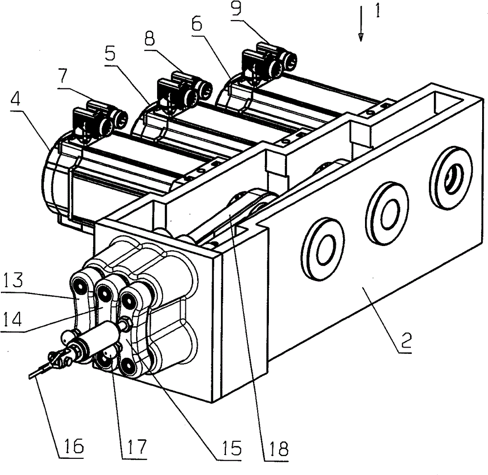 Knitting machine