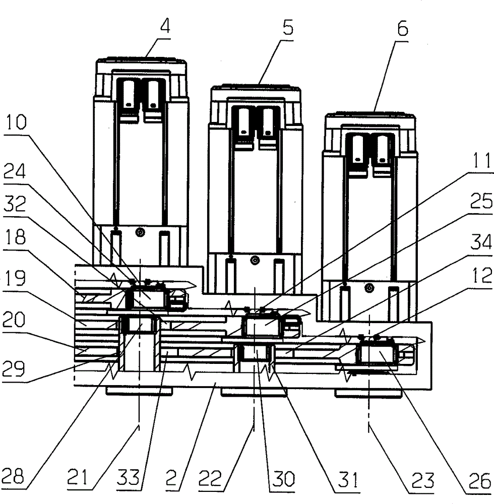 Knitting machine