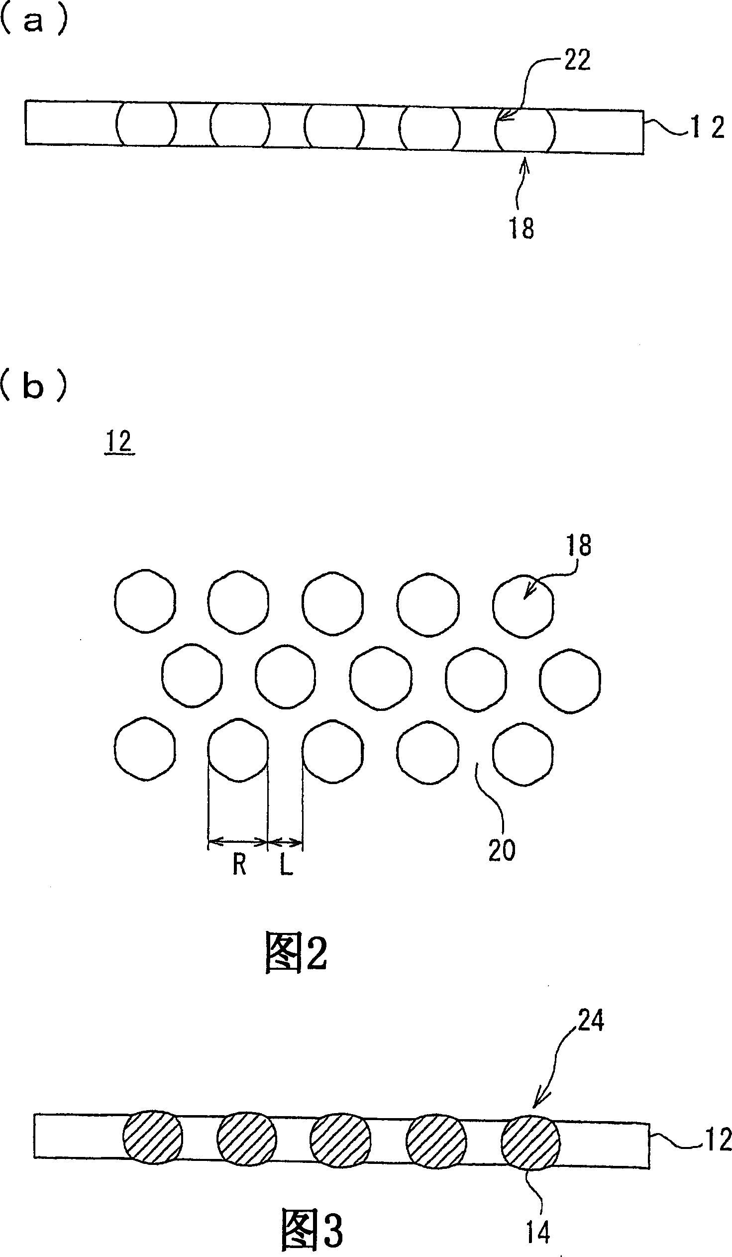 Anisotropic conductive film and manufacturing method thereof