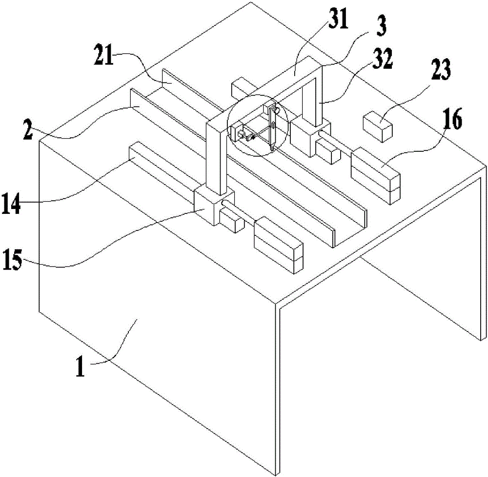 Automatic induction glue spraying device for brake shoe