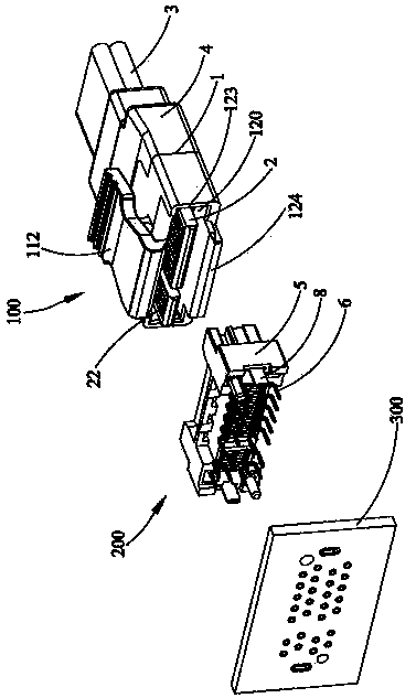 Plug connector and electric connector combination