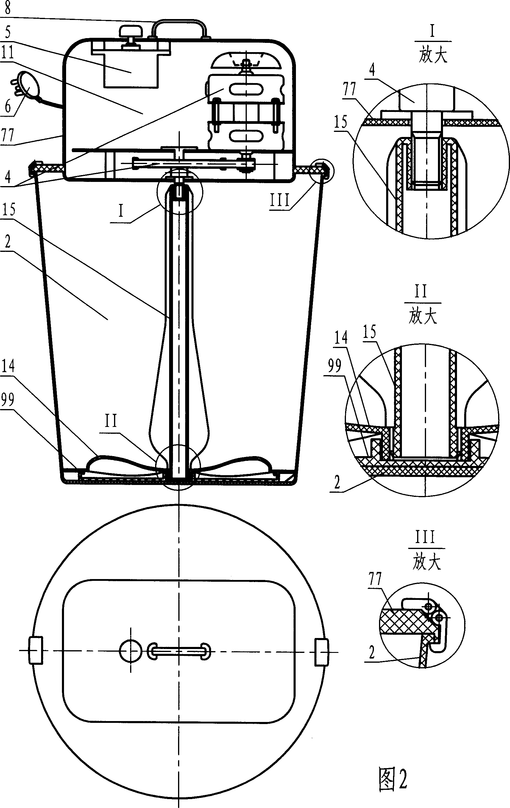 Portable washer