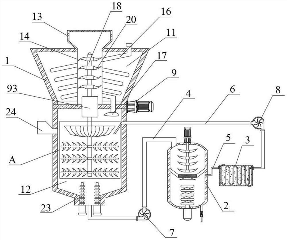 Plant natural component extraction device and extraction process