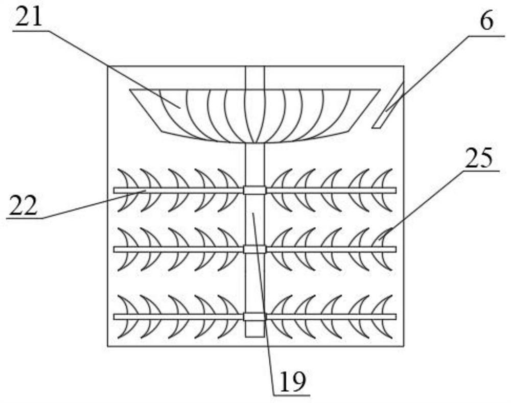 Plant natural component extraction device and extraction process