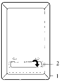 A kind of reinforcement construction method suitable for inorganic anchoring materials