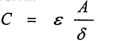 Insulating crosslinking polyethylene for winding cable