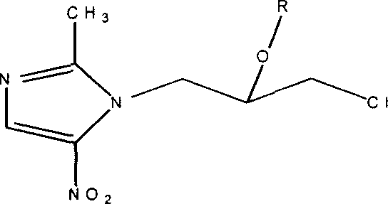 Onitrodazole precursor drug and its preparation process and use