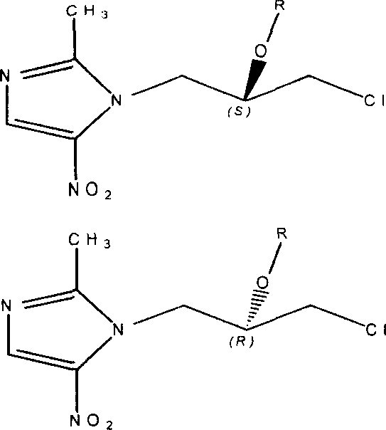 Onitrodazole precursor drug and its preparation process and use