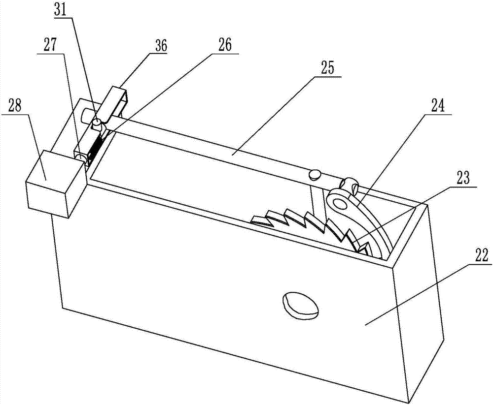 Trigger-type benthal deposit sampling device