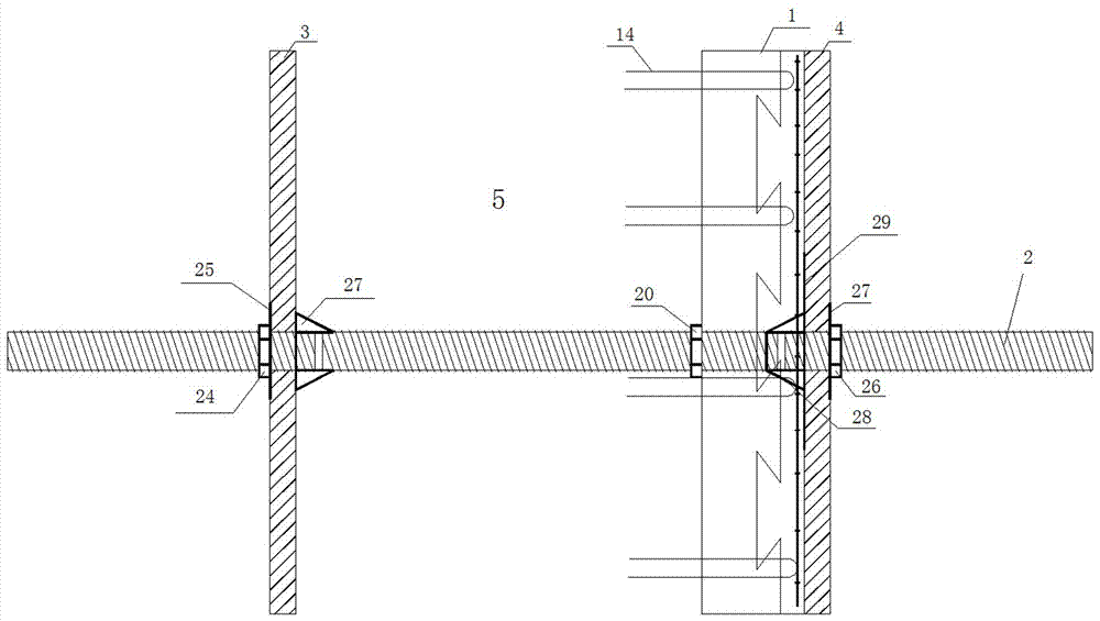 Structure and construction method for frame-shear wall structure application fabricated structure self-insulating strip