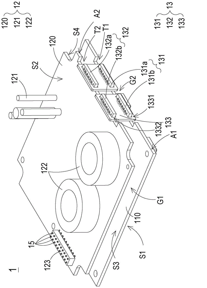 Power supply module and bridging apparatus thereof