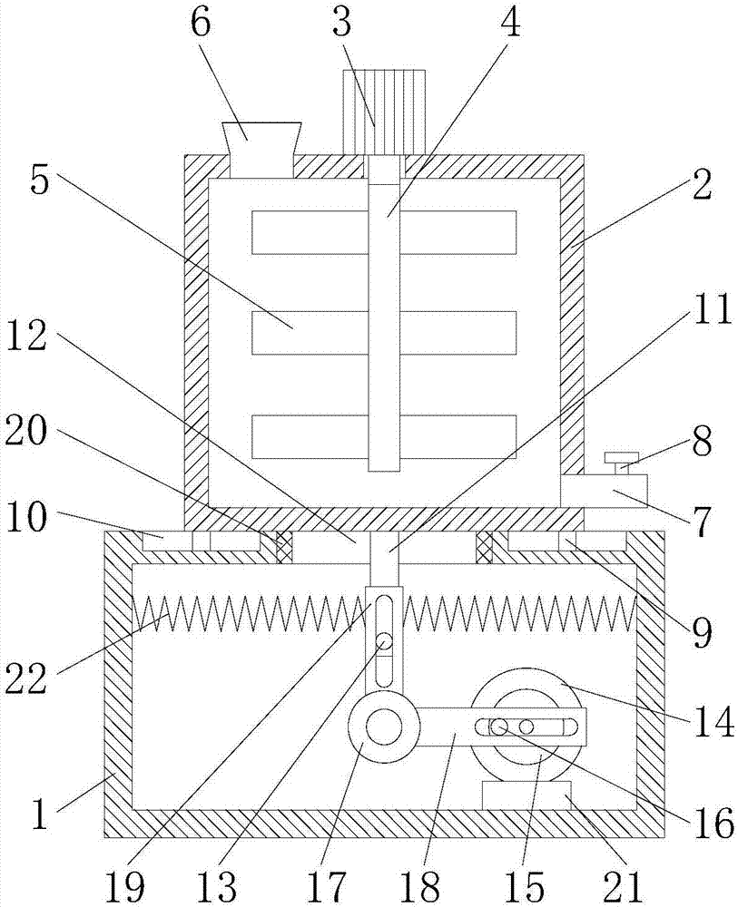 Efficient concrete mixer for construction