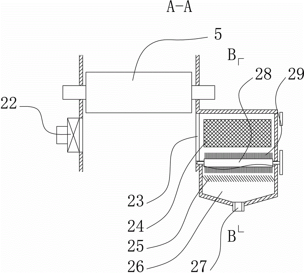 Multifunctional stone crusher