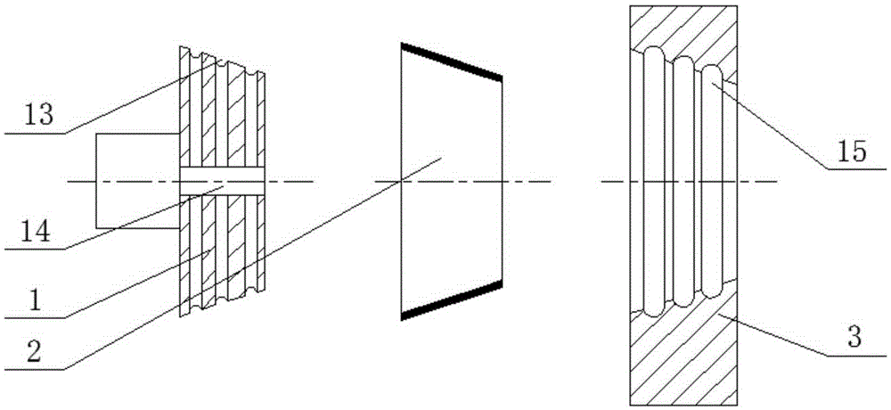 Parking locking mechanism for automobile speed changer