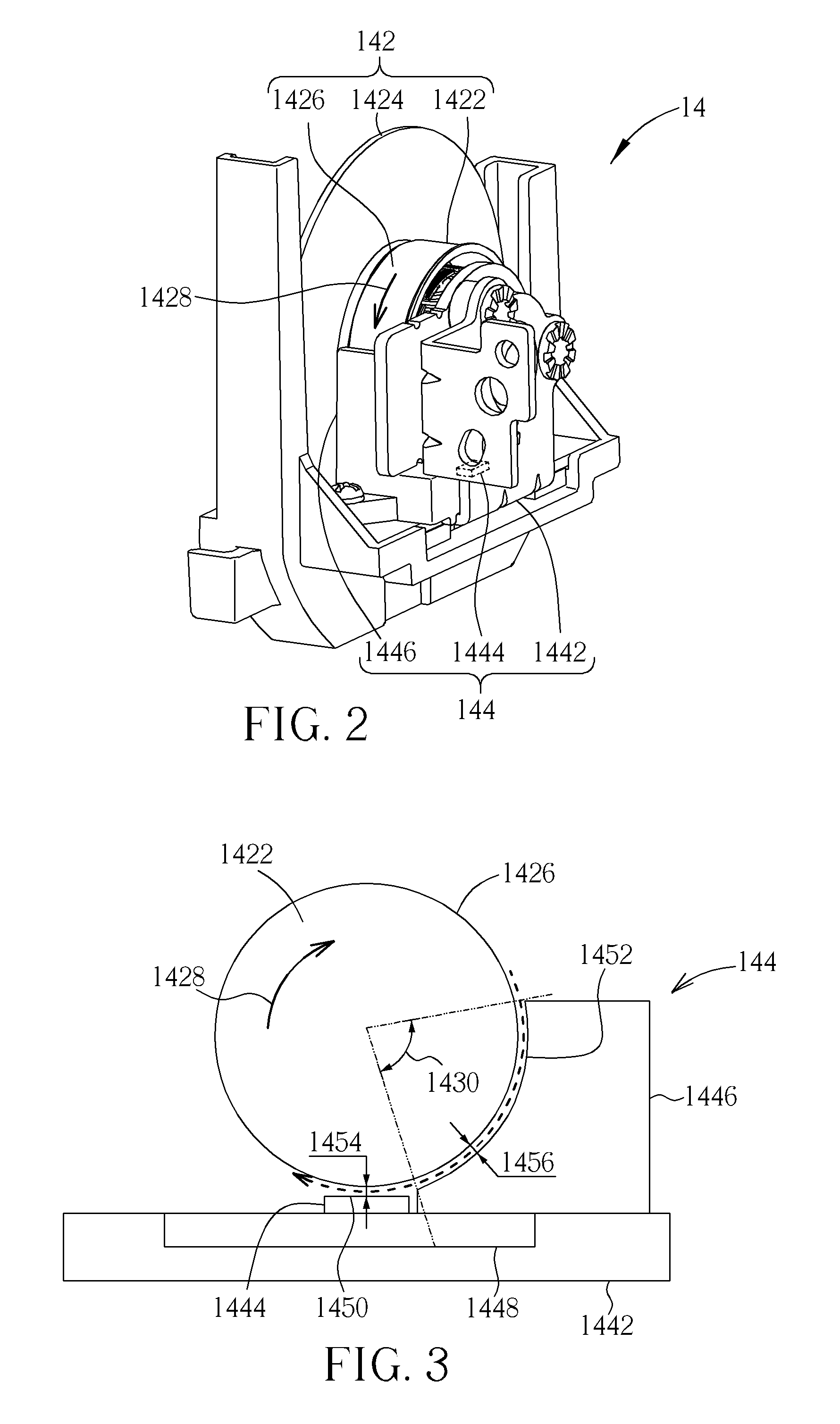 Optical sensing apparatus, filter apparatus, and projector with Anti-dust structure