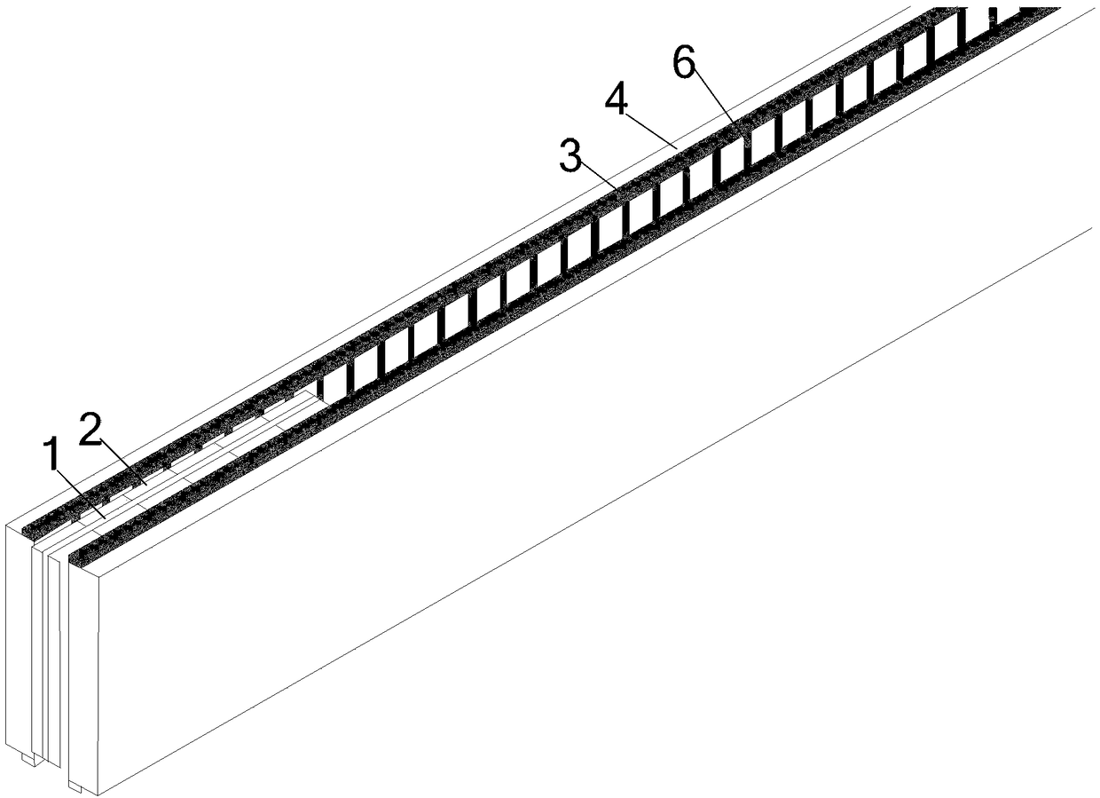 High Speed ​​Linear Electromagnetic Brake