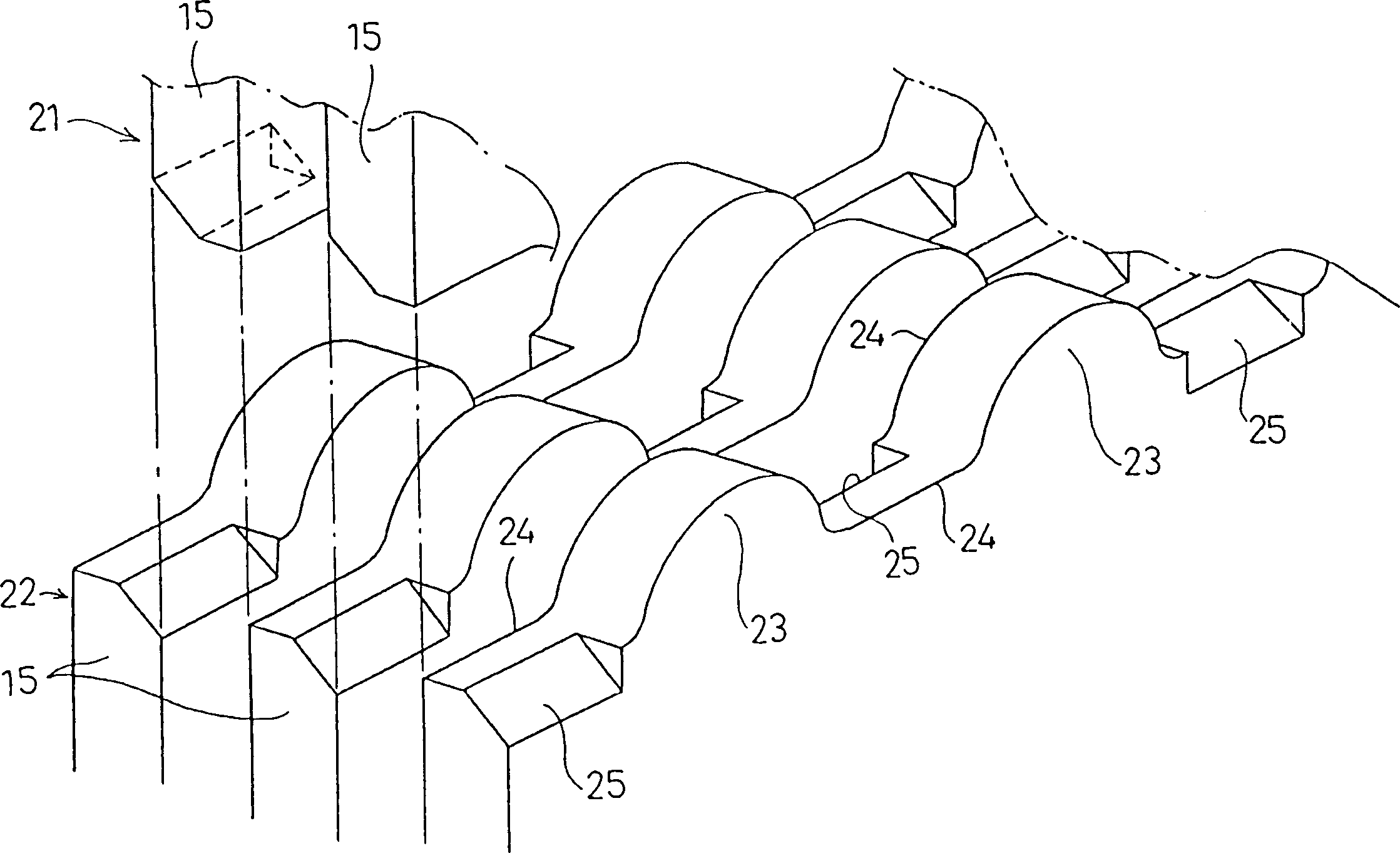 Method and device for making extension net slice and battery using the extension net slice