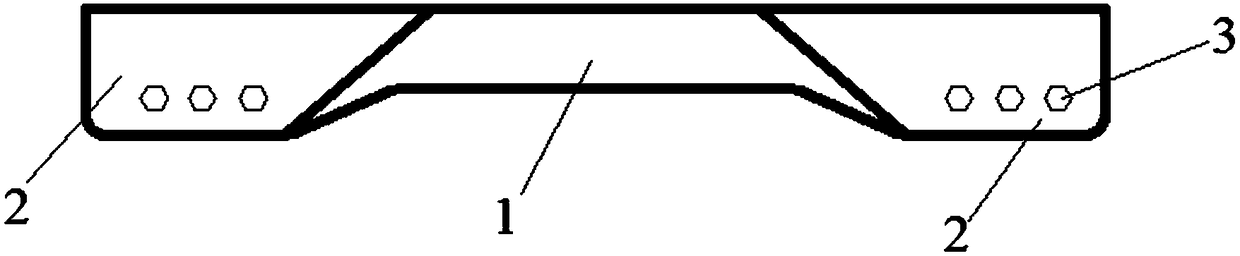 Blade preparation method and blade