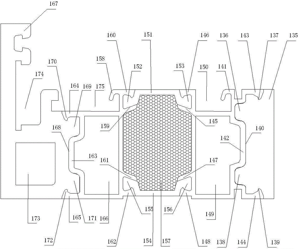 Thermal insulation profile combining inside-outside thermal insulation and middle thermal insulation