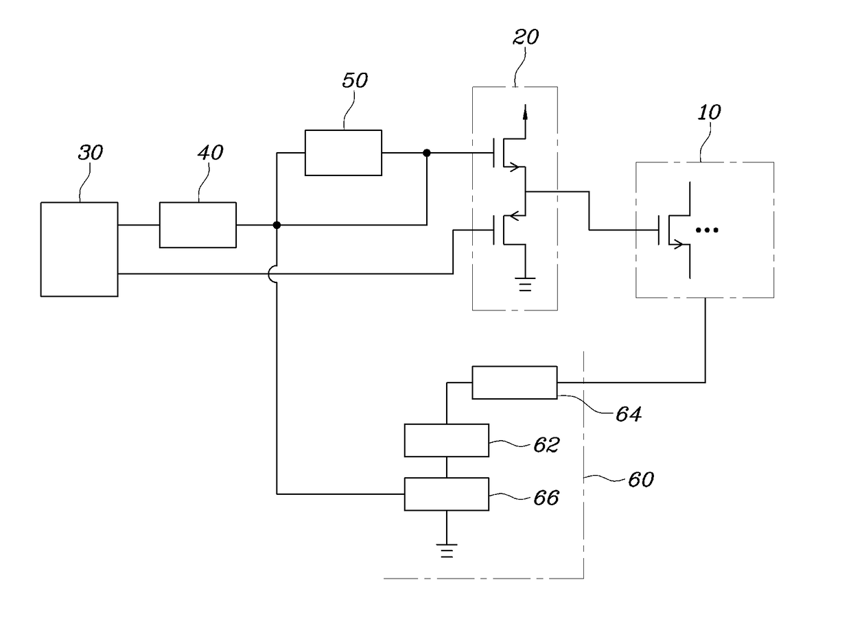 System and method for controlling power module