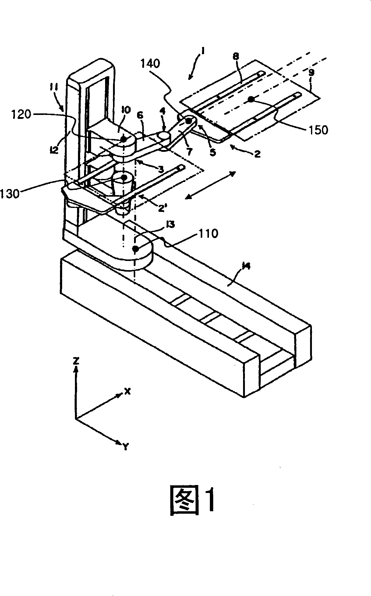 Double arm type robot