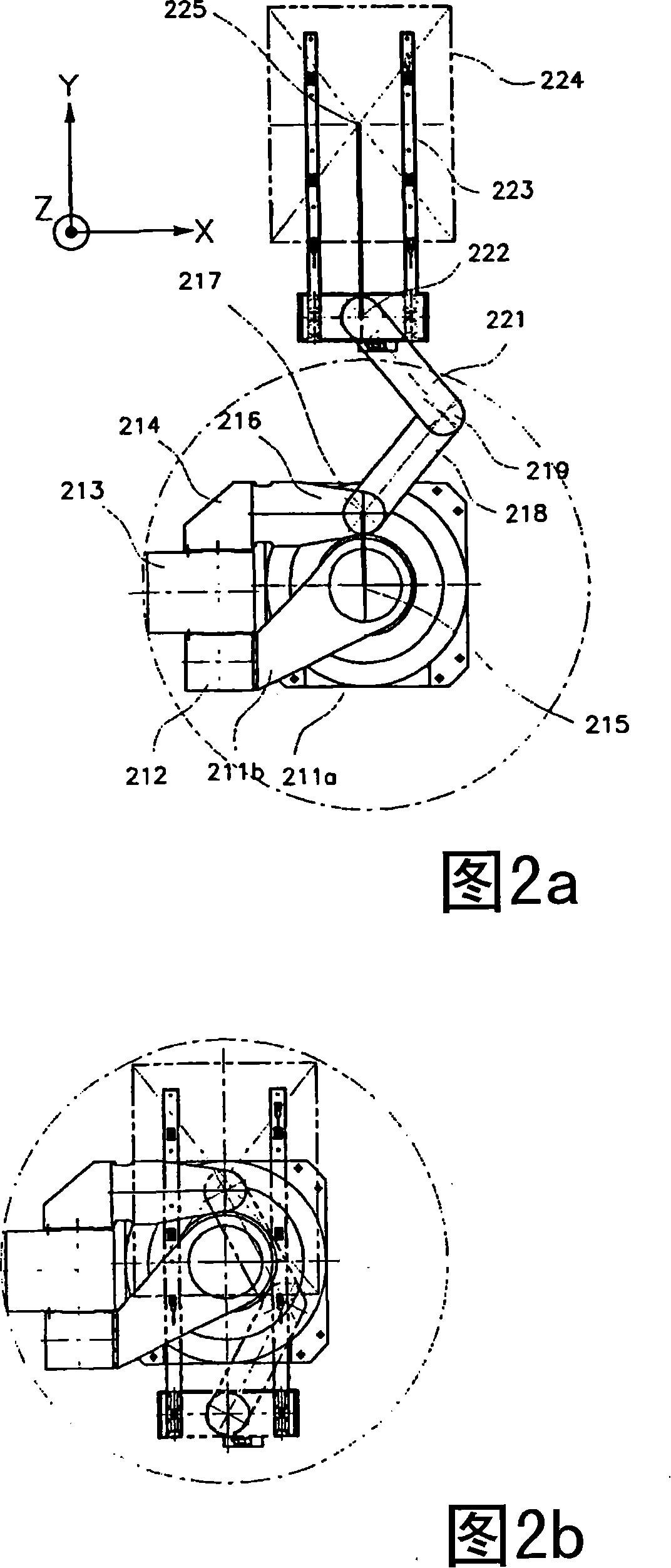 Double arm type robot