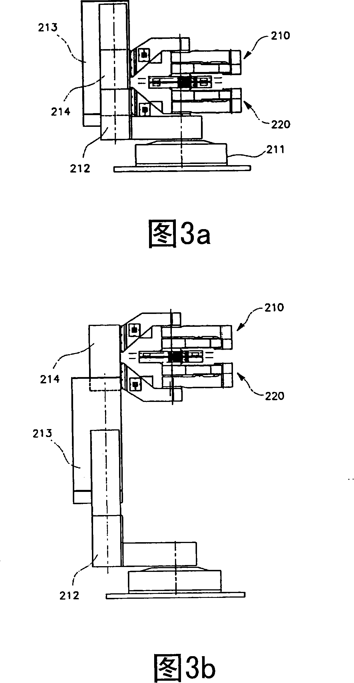 Double arm type robot