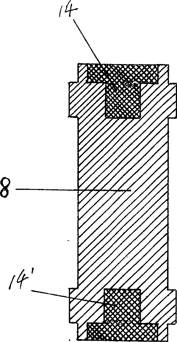 Reluctance type linear oscillating motor and its integrative application device and power supply method