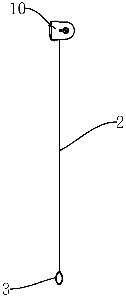 Shielding device