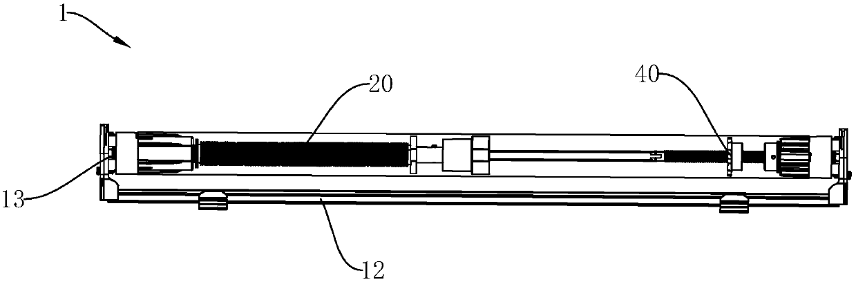 Shielding device