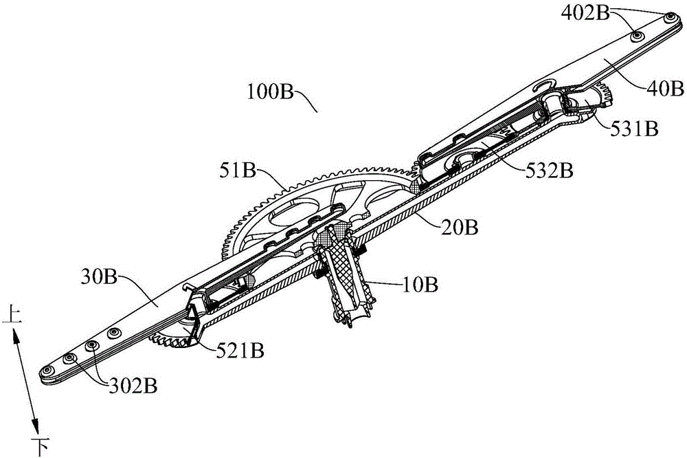 Spraying arm assembly for dish-washing machine and dish-washing machine provided with spraying arm assembly