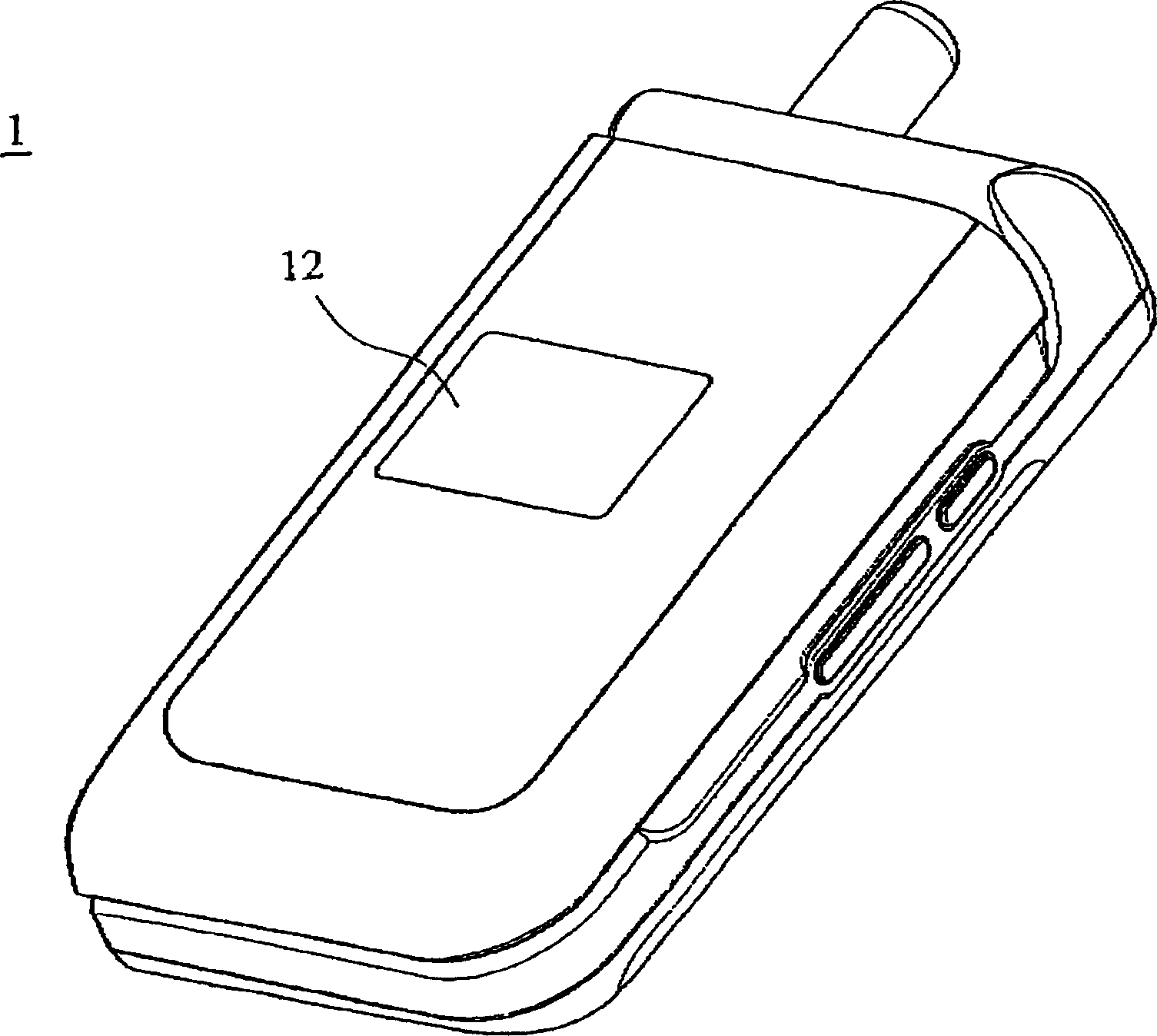 Electronic apparatus and displaying apparatus with double-face displaying function