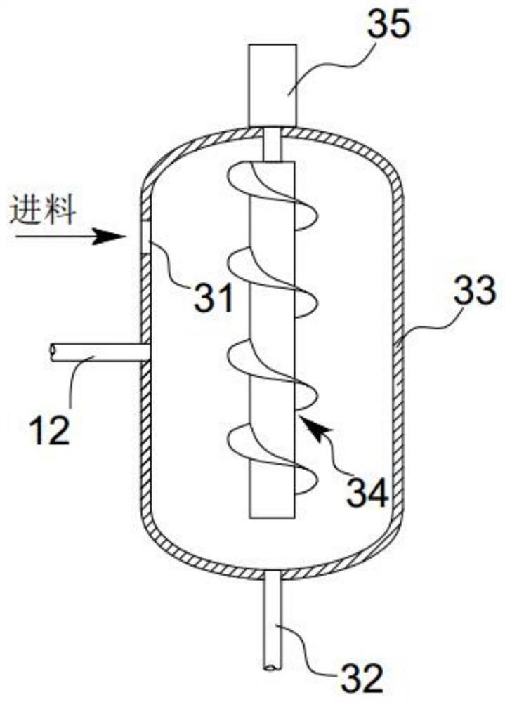 Automatic aquatic product cooking device