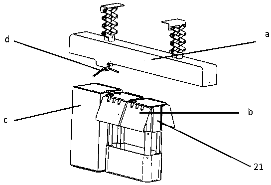 Clothes folding machine