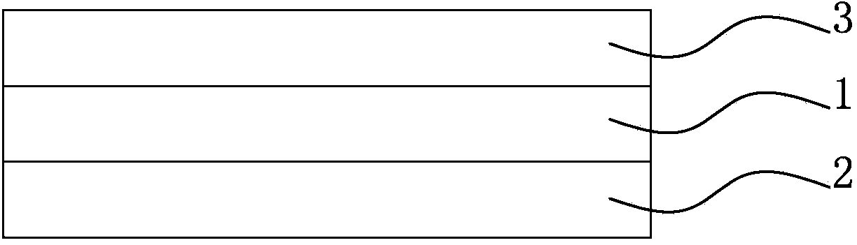 VPF backplane for solar cell and processing process thereof