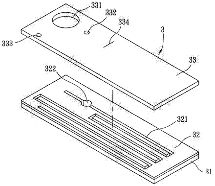 Biomedical chip used for blood coagulation tests, its manufacturing method and application