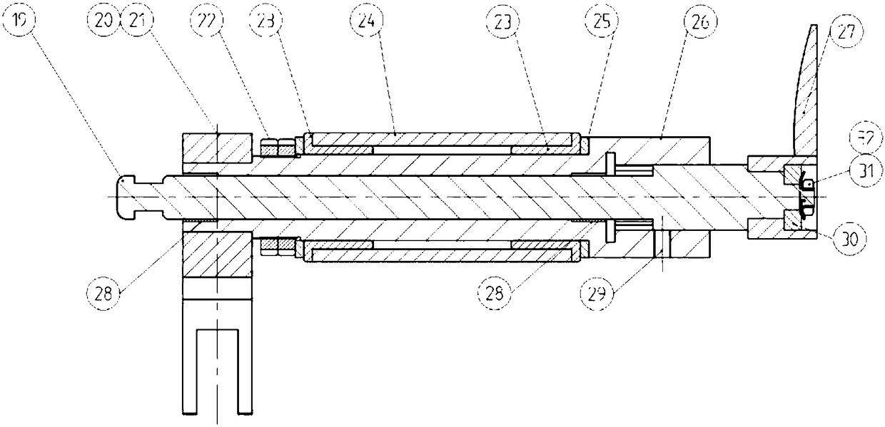 Cathodic-disbonding knife device