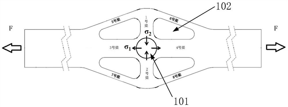 Test piece for realizing biaxial stress state through uniaxial loading of spherical working section