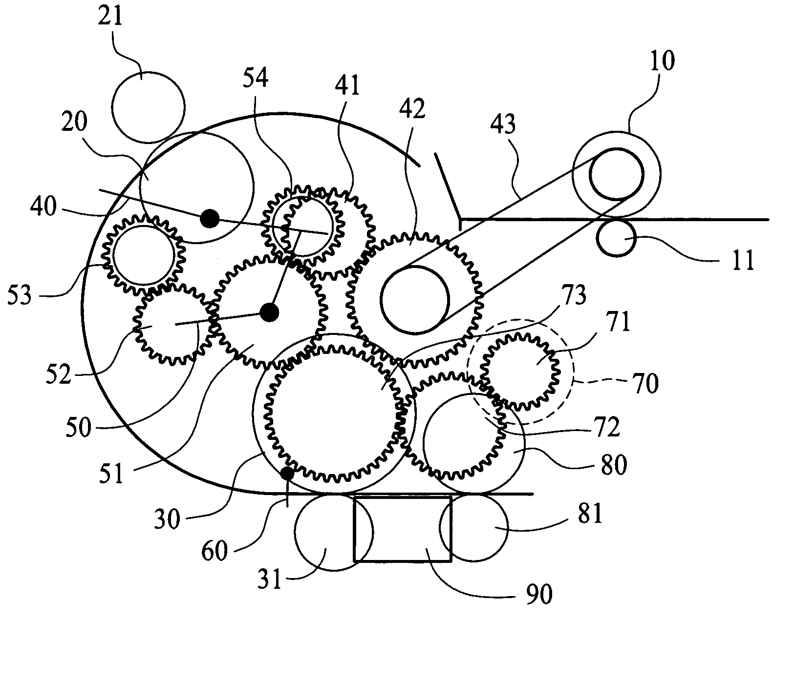 Media conveying mechanism