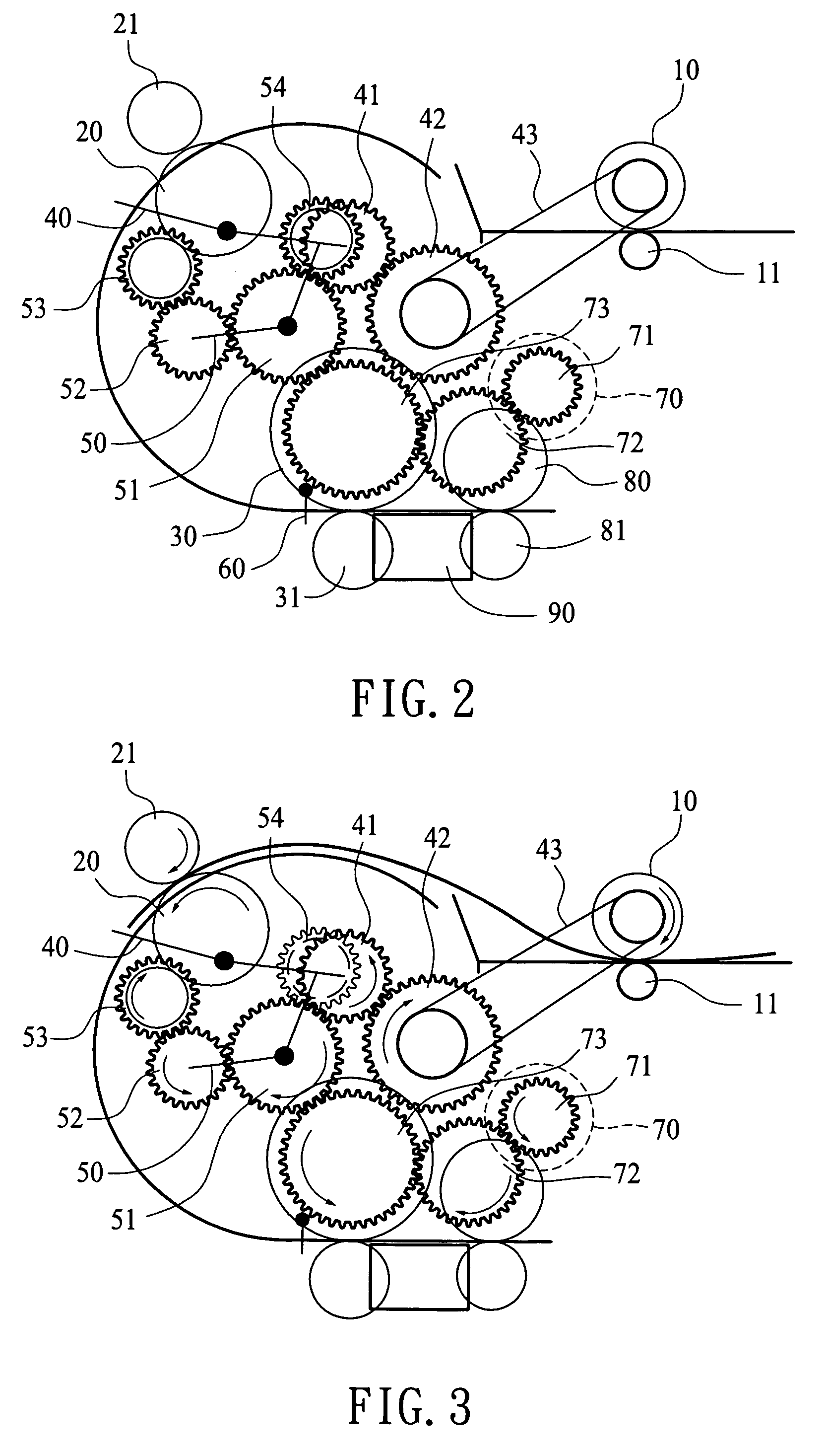 Media conveying mechanism