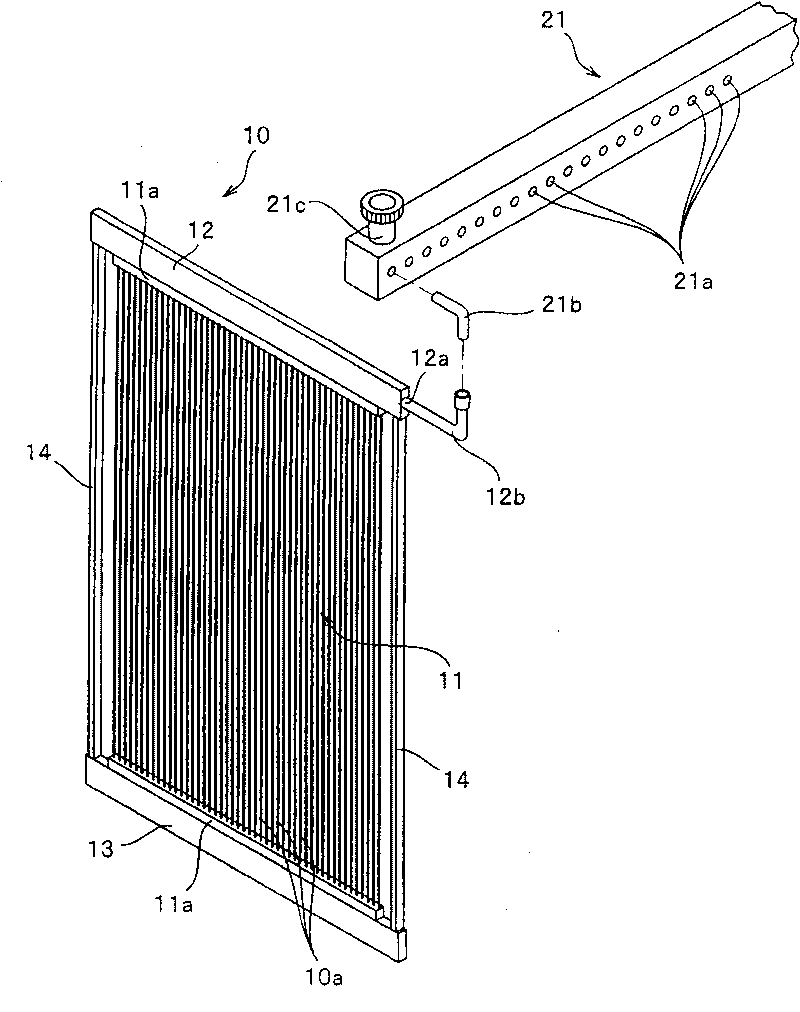 Method of water disposal