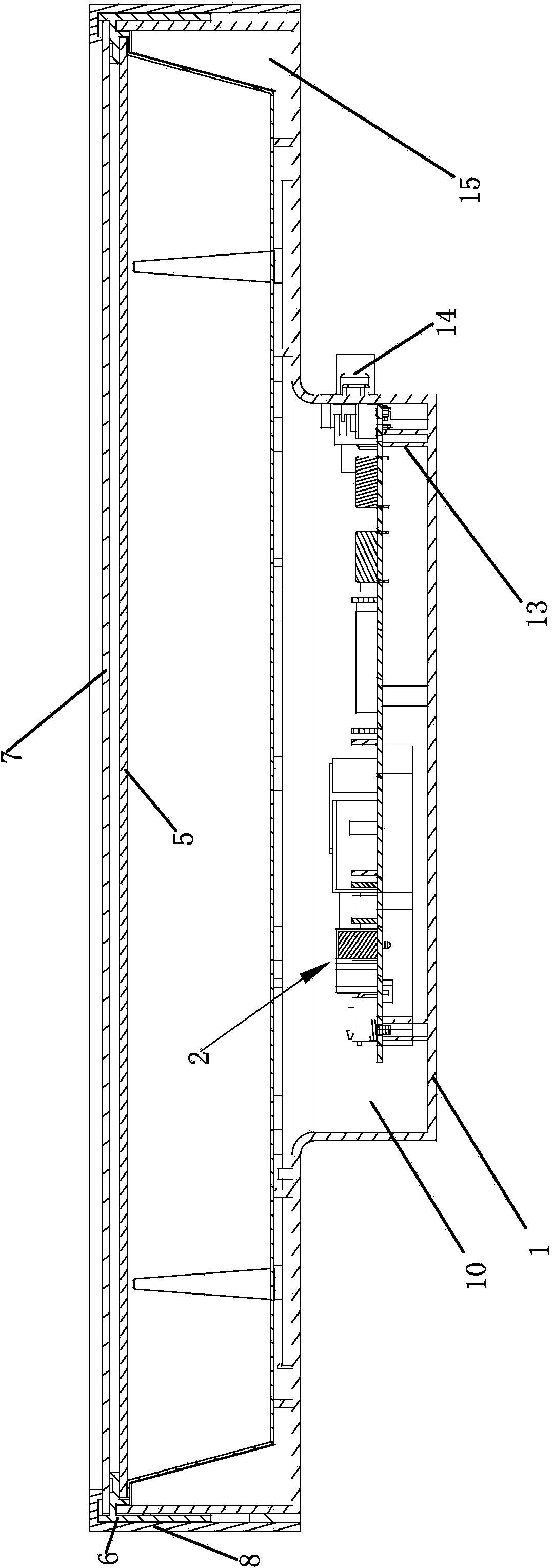 Integrated liquid crystal display television