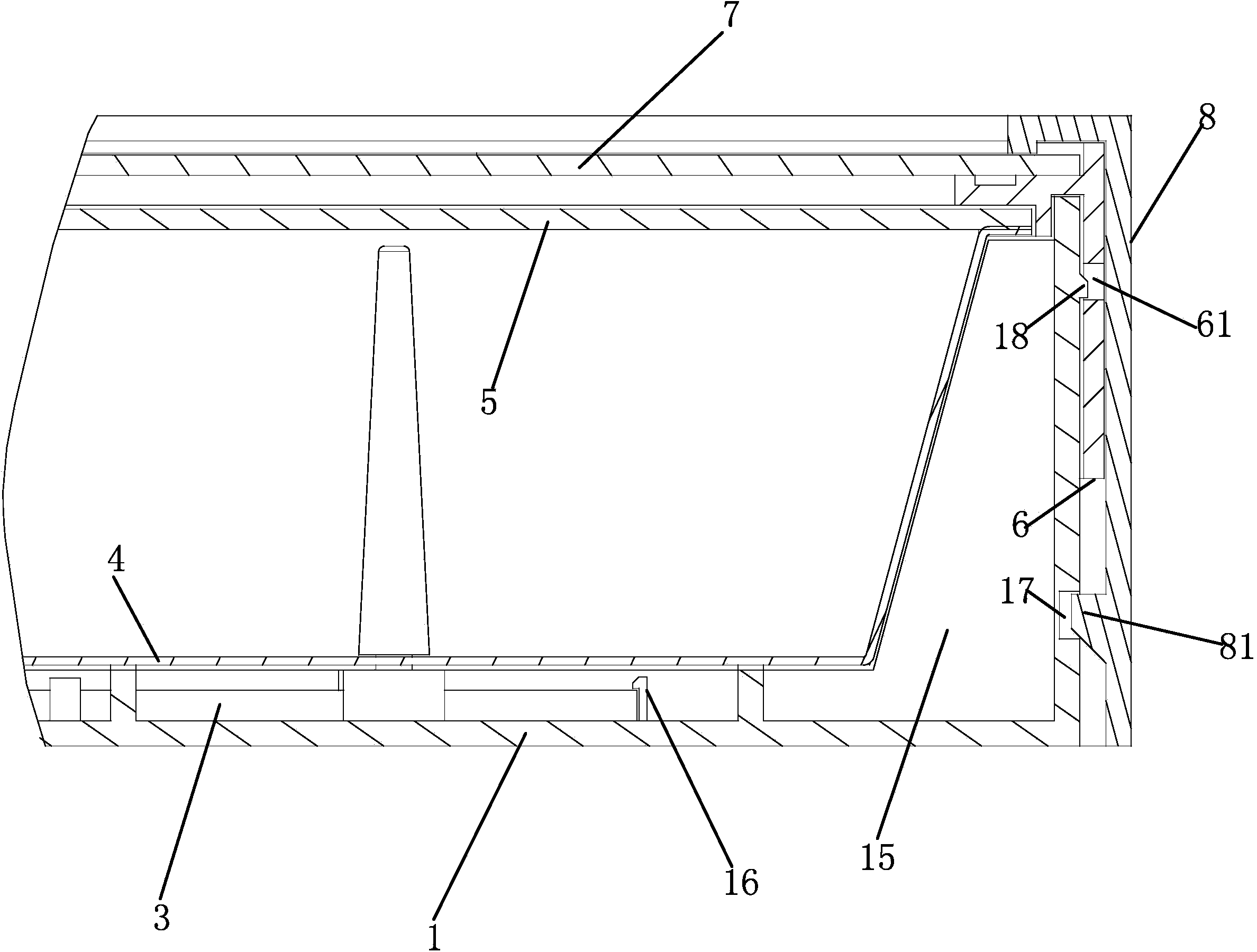 Integrated liquid crystal display television