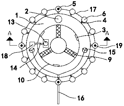 Multifunctional life buoy