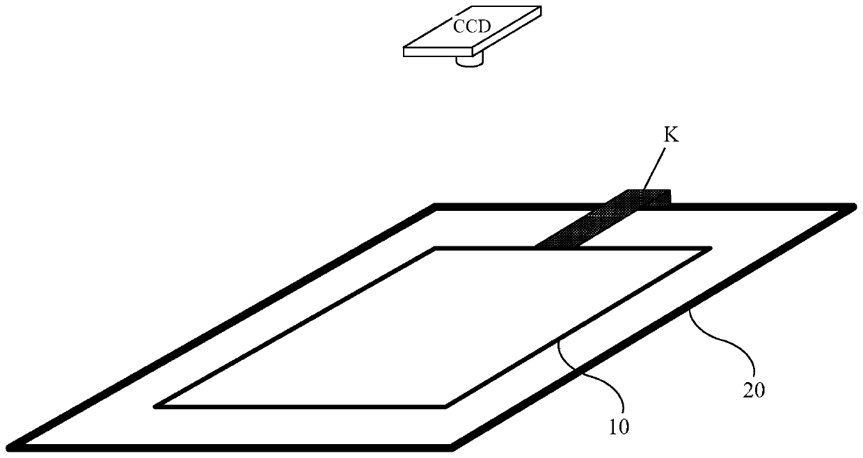 A defect detection method and device